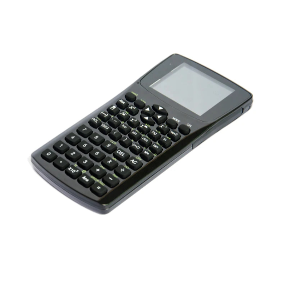 Offline E-Calculator