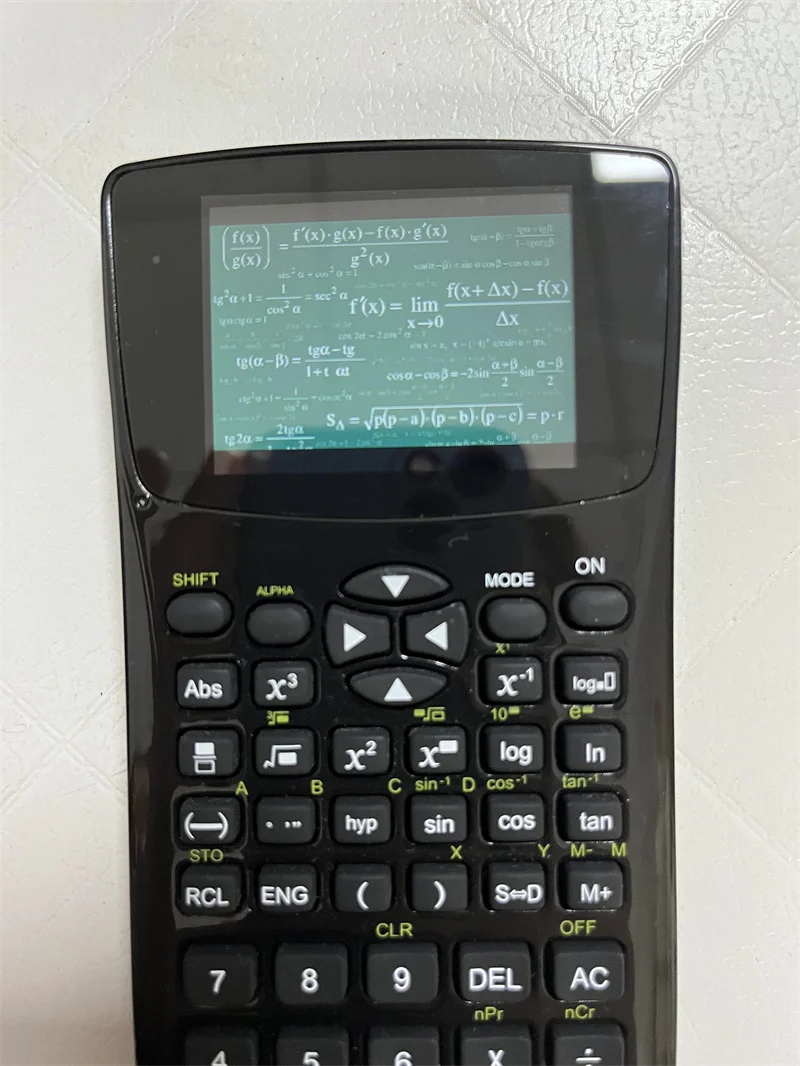 Offline E-Calculator